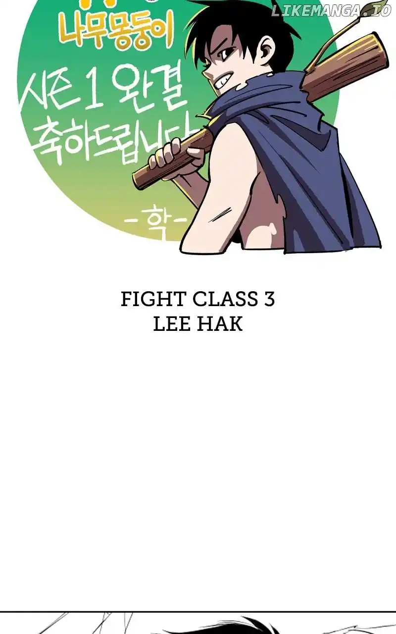 +99 Reinforced Wooden Stick Chapter 87