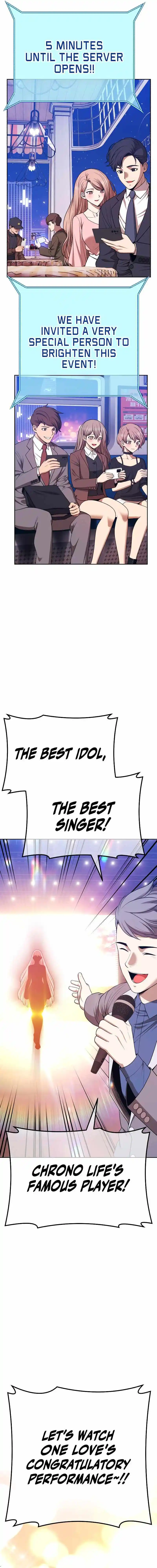 +99 Reinforced Wooden Stick Chapter 88