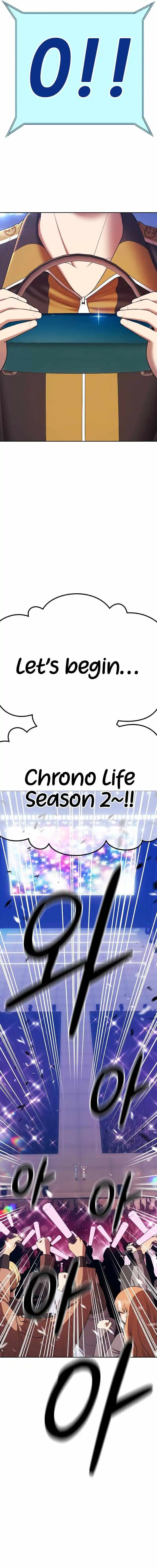 +99 Reinforced Wooden Stick Chapter 88