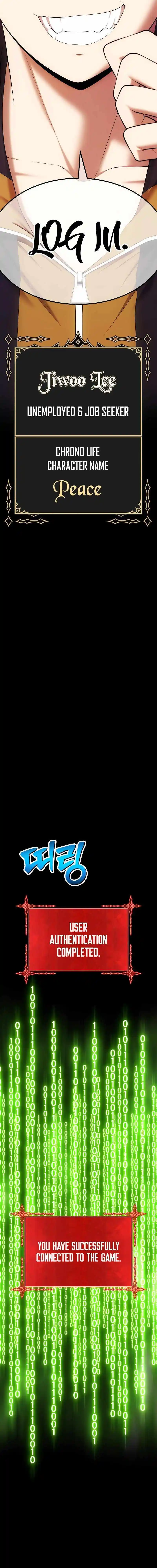 +99 Reinforced Wooden Stick Chapter 88