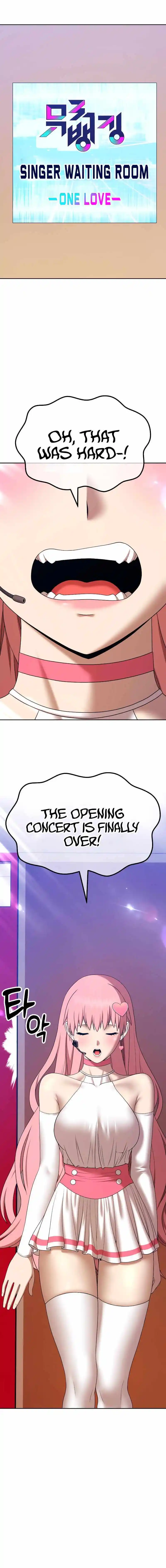 +99 Reinforced Wooden Stick Chapter 88