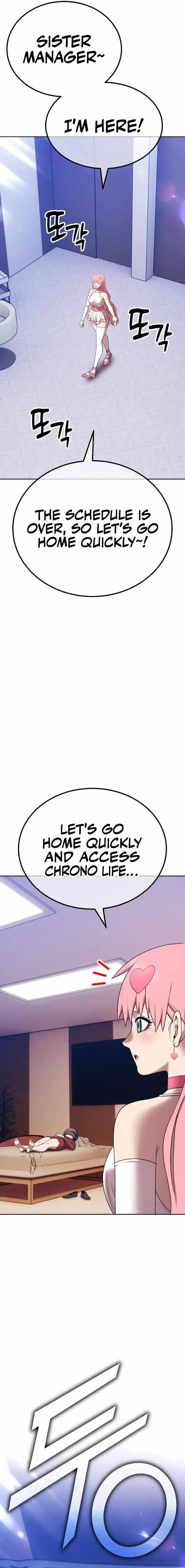 +99 Reinforced Wooden Stick Chapter 88