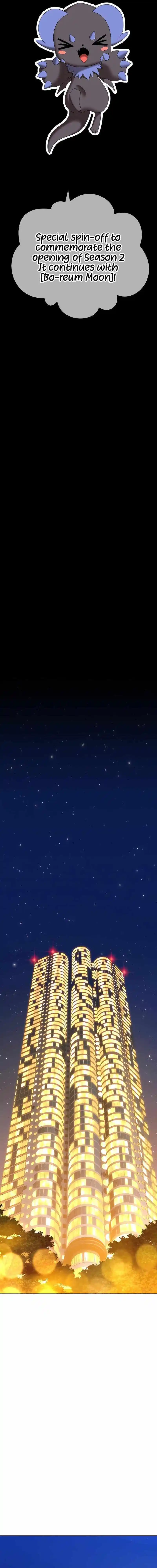 +99 Reinforced Wooden Stick Chapter 88