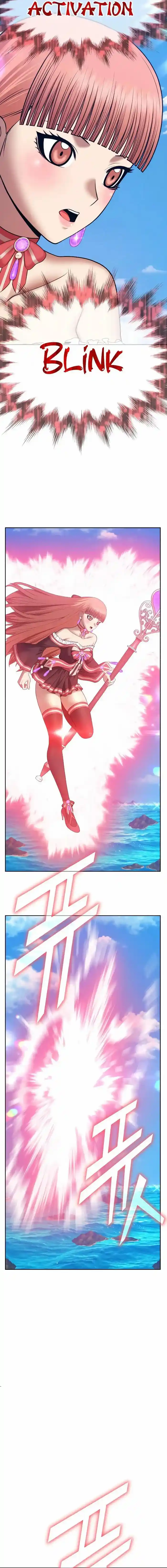 +99 Reinforced Wooden Stick Chapter 89.5