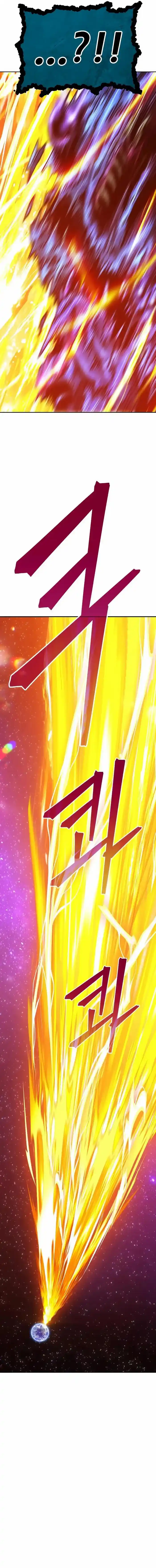 +99 Reinforced Wooden Stick Chapter 89.5