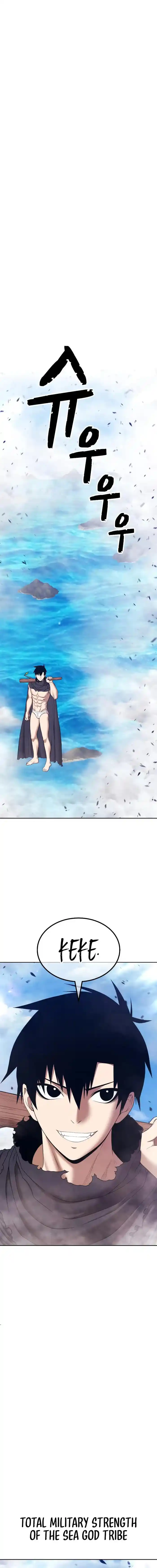 +99 Reinforced Wooden Stick Chapter 89.5