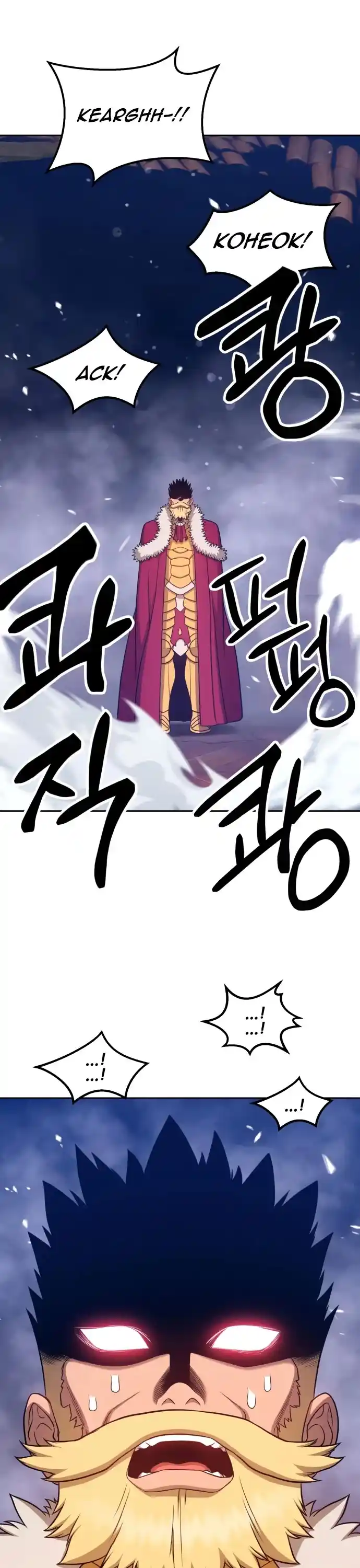 +99 Reinforced Wooden Stick Chapter 9