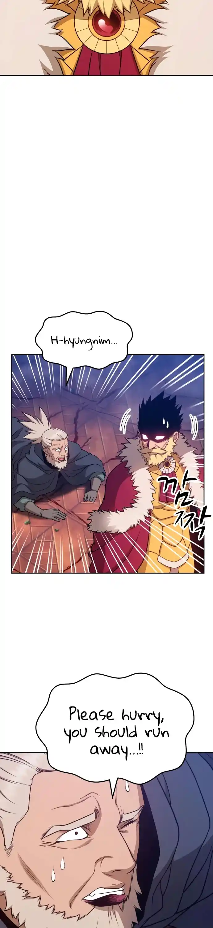 +99 Reinforced Wooden Stick Chapter 9