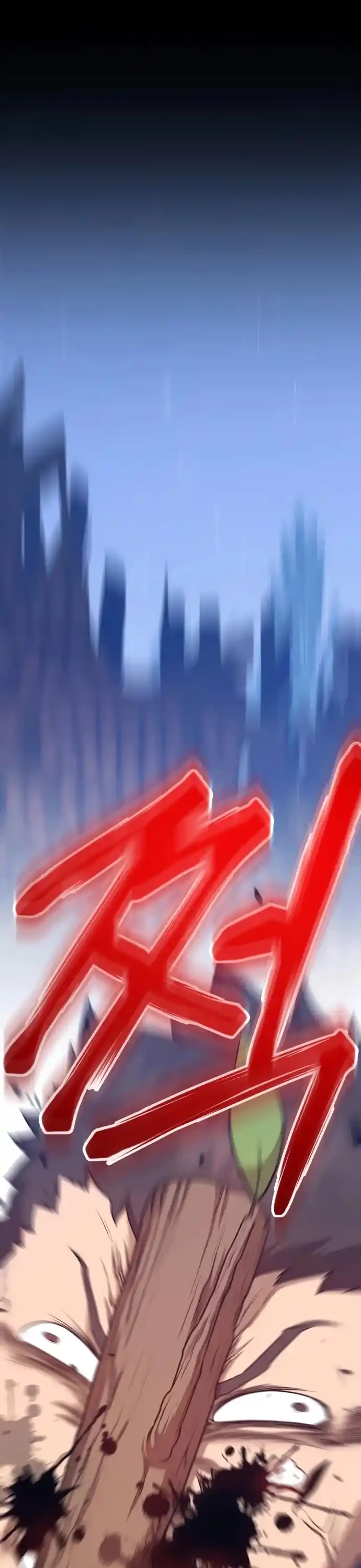 +99 Reinforced Wooden Stick Chapter 9