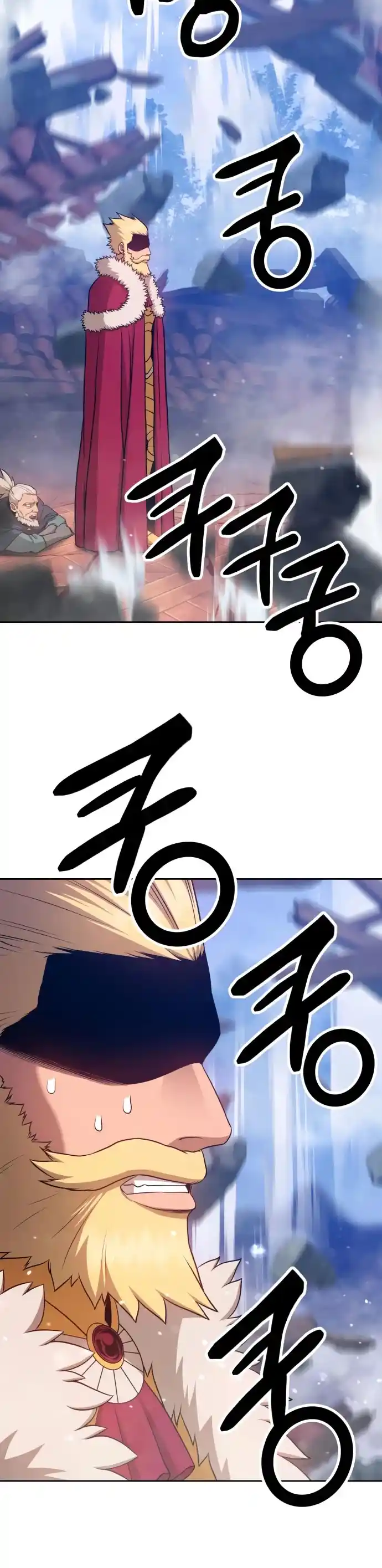 +99 Reinforced Wooden Stick Chapter 9