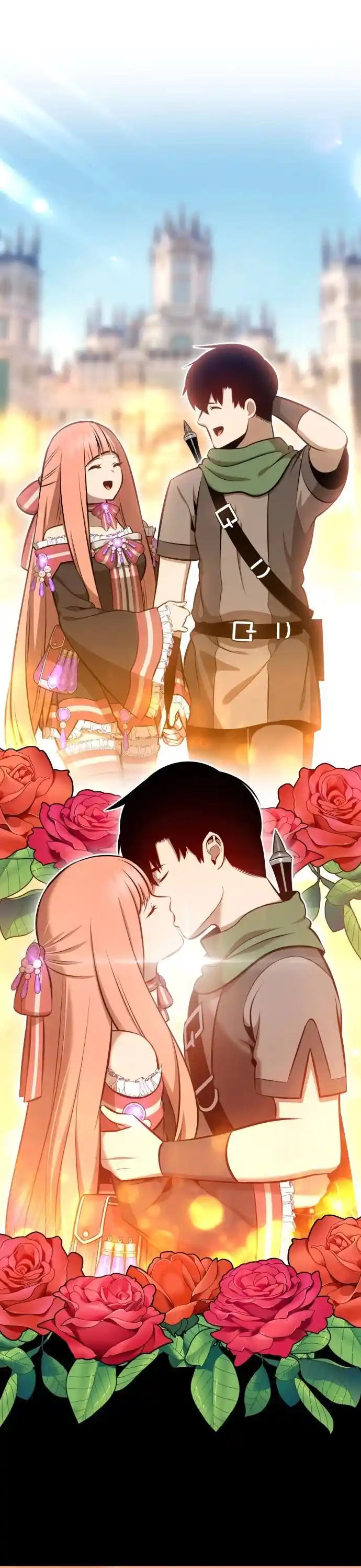 +99 Wooden Stick Chapter 1