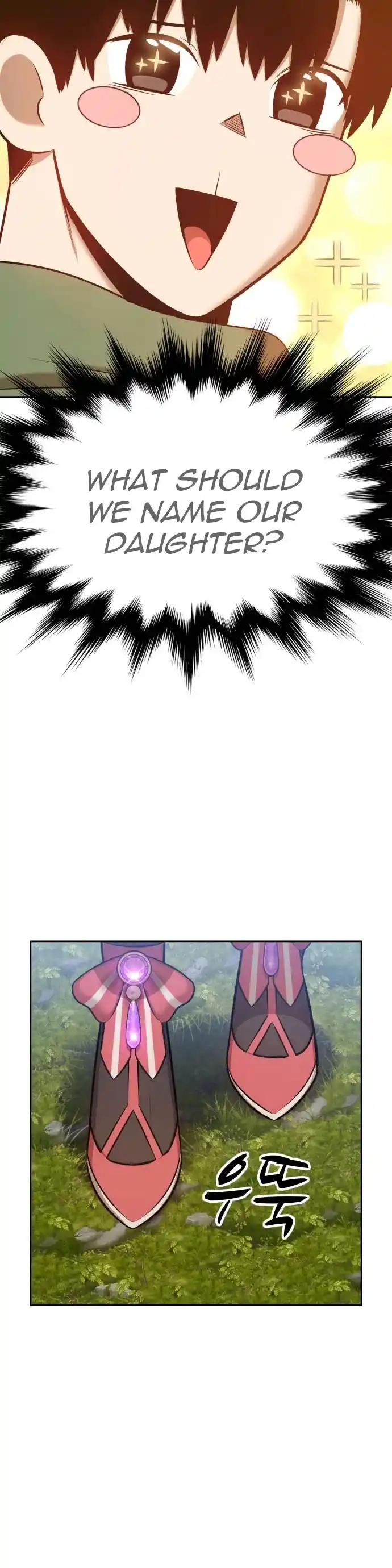 +99 Wooden Stick Chapter 1