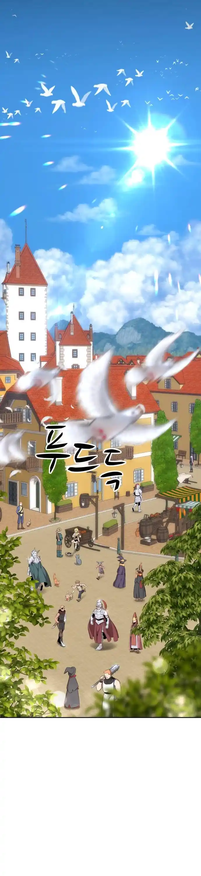 +99 Wooden Stick Chapter 1