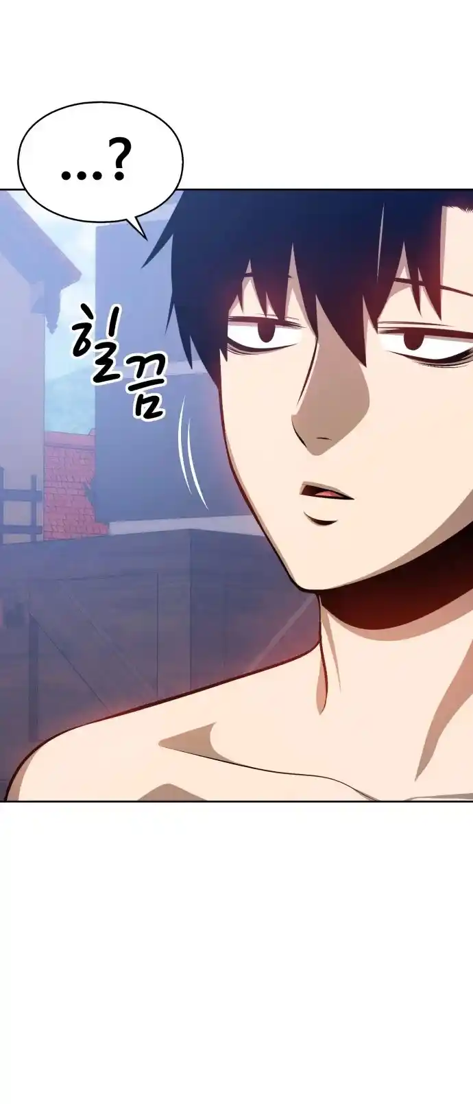 +99 Wooden Stick Chapter 1