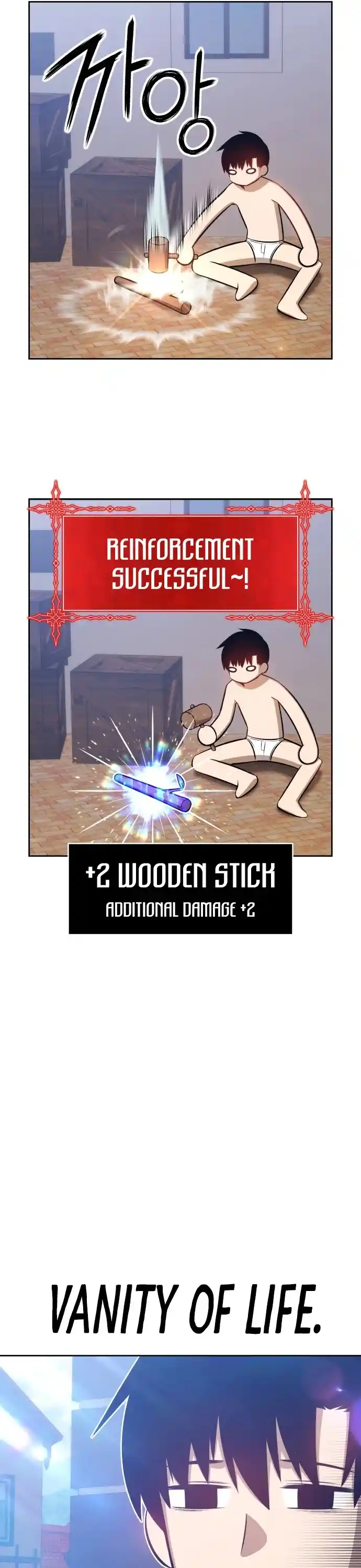 +99 Wooden Stick Chapter 1
