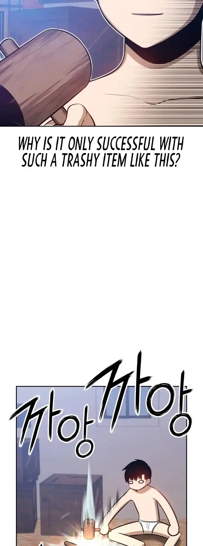 +99 Wooden Stick Chapter 1