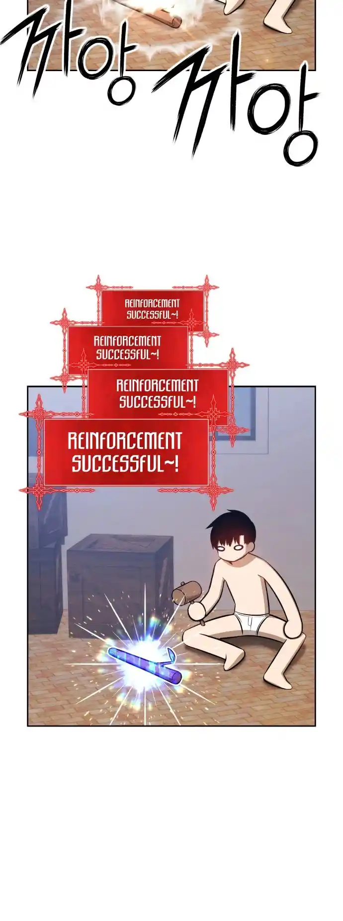 +99 Wooden Stick Chapter 1