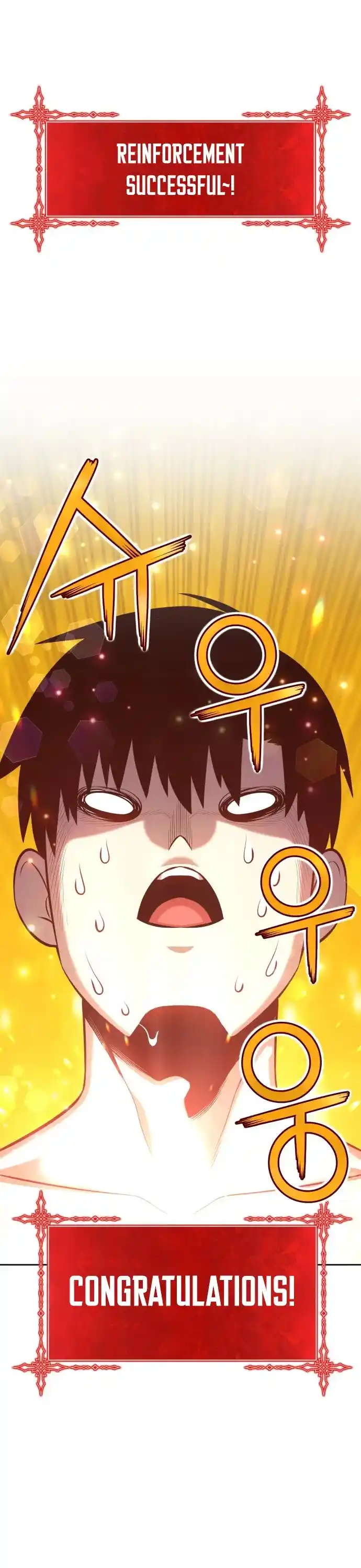 +99 Wooden Stick Chapter 1