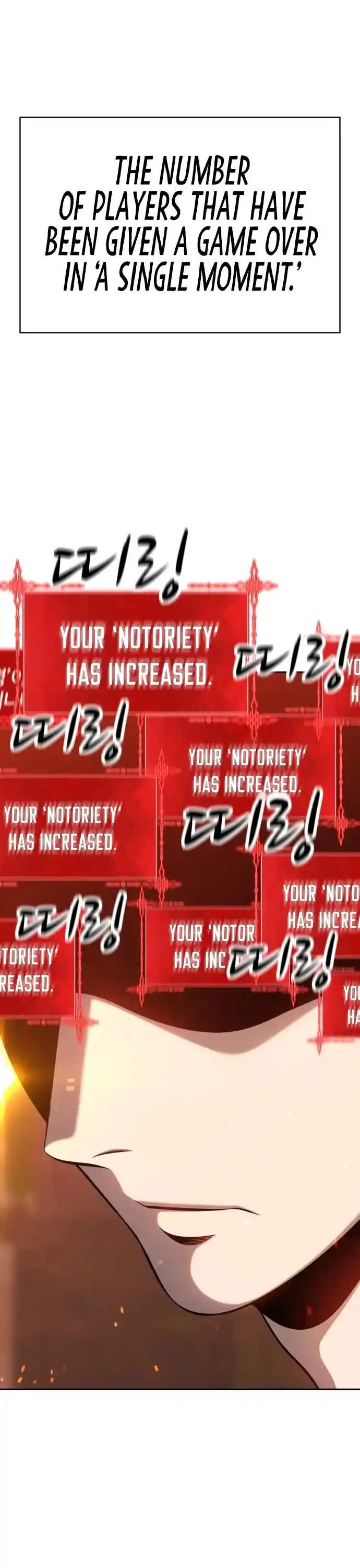 +99 Wooden Stick Chapter 1