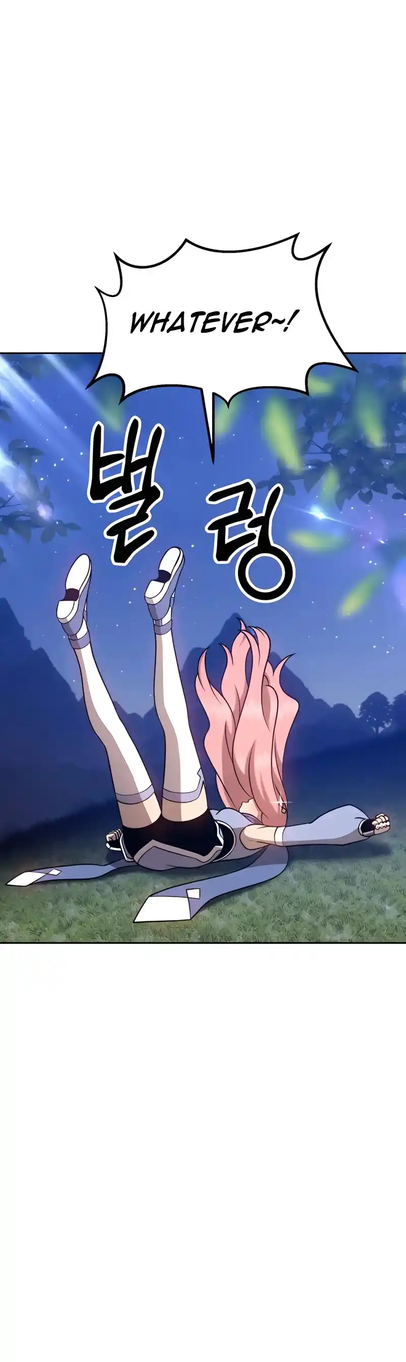 +99 Wooden Stick Chapter 10