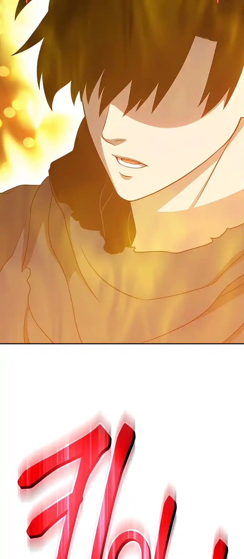 +99 Wooden Stick Chapter 10