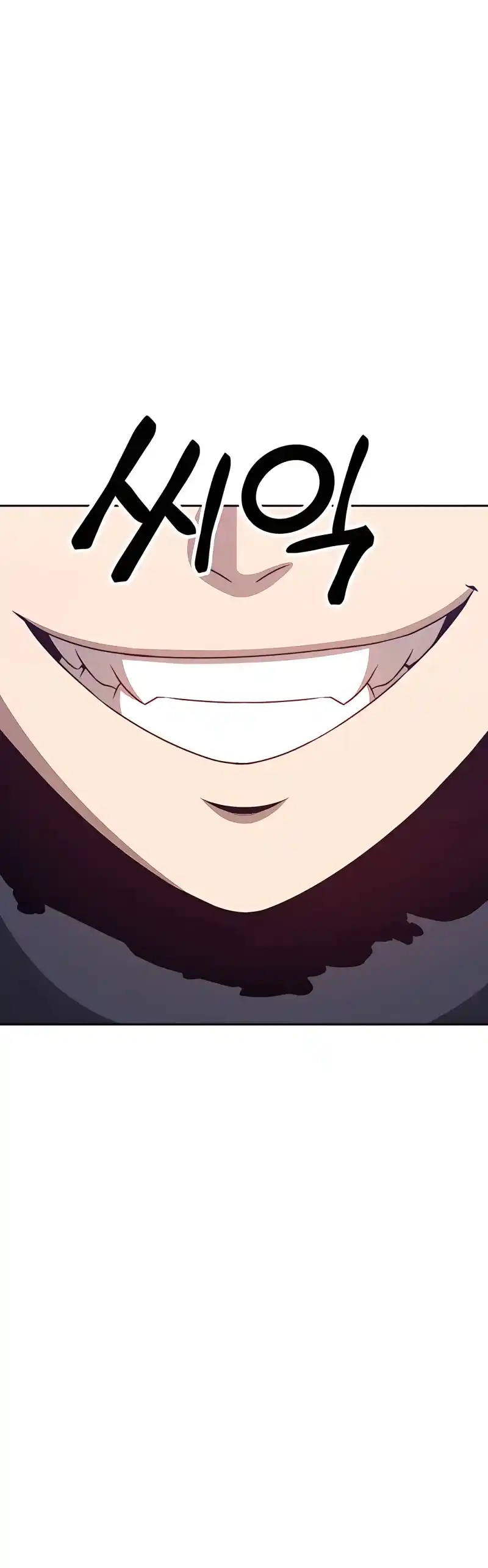 +99 Wooden Stick Chapter 10