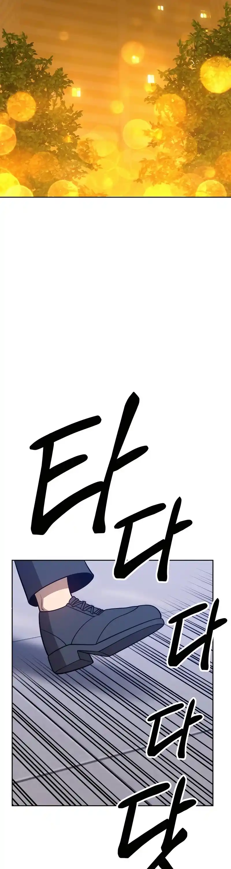 +99 Wooden Stick Chapter 10