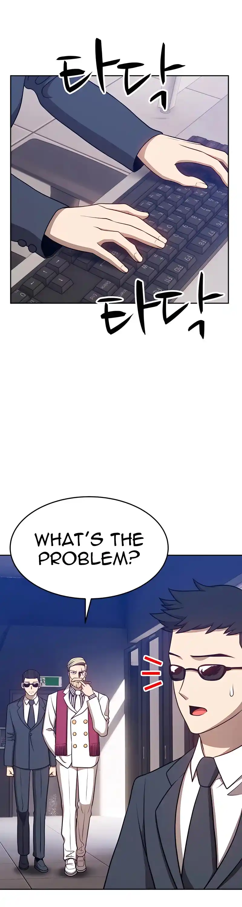 +99 Wooden Stick Chapter 10