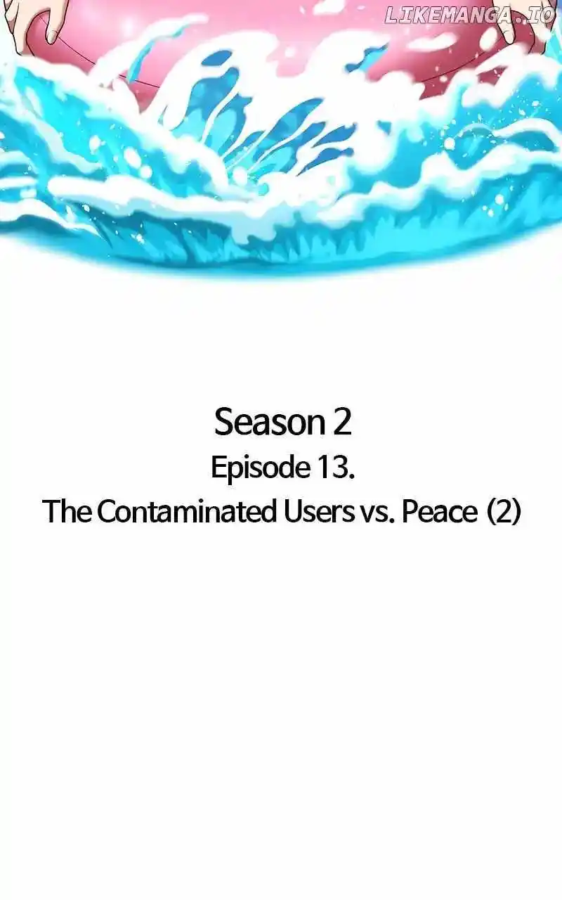 +99 Wooden Stick Chapter 100