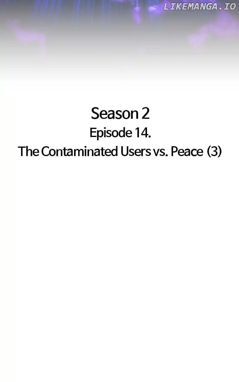 +99 Wooden Stick Chapter 101