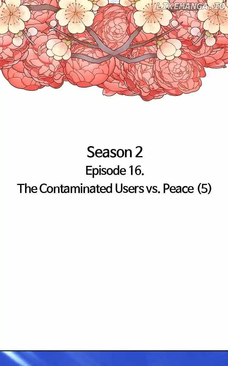 +99 Wooden Stick Chapter 103