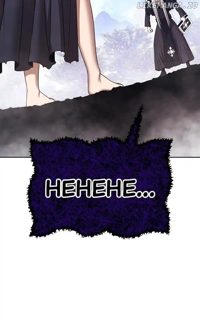 +99 Wooden Stick Chapter 104