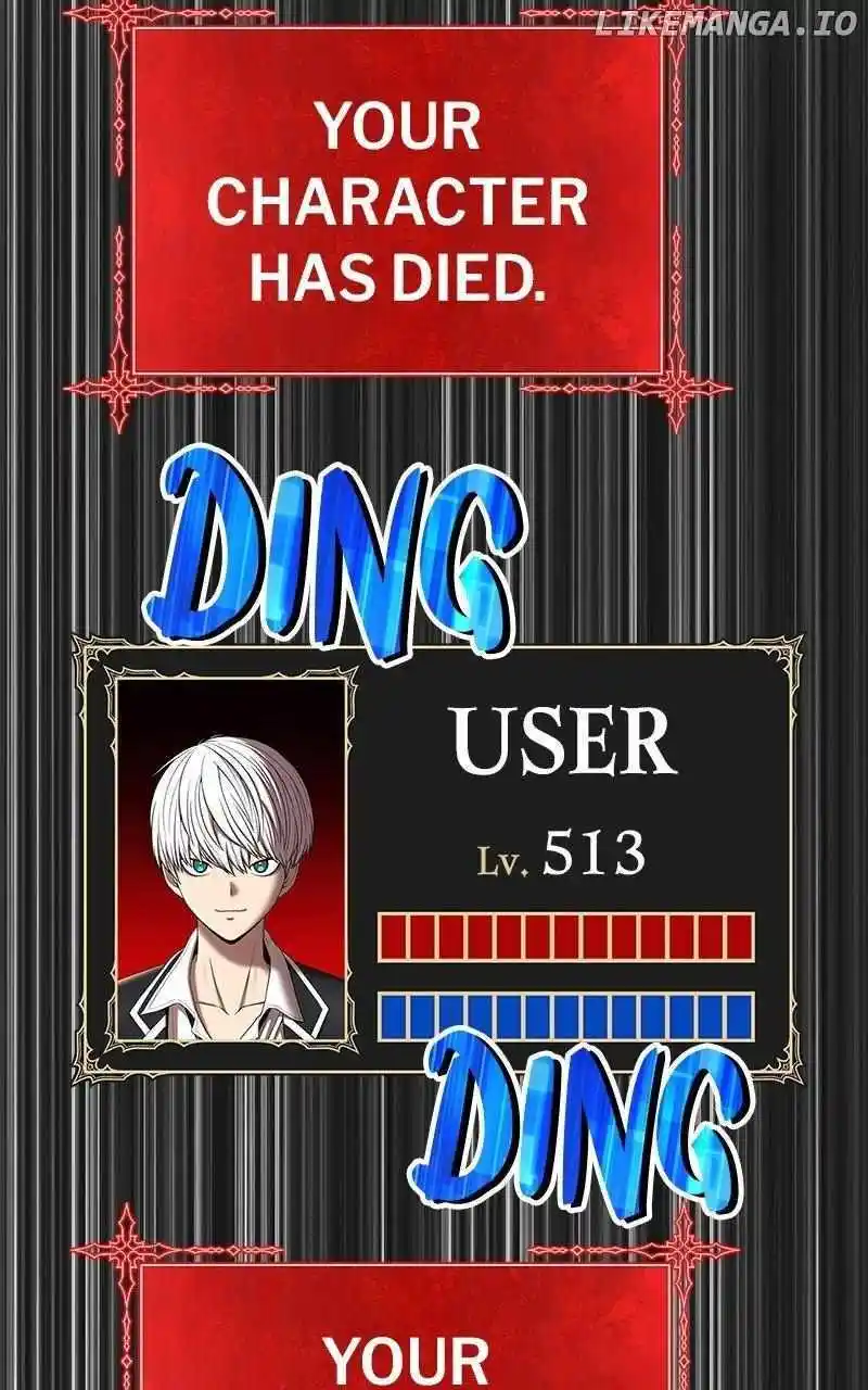 +99 Wooden Stick Chapter 107