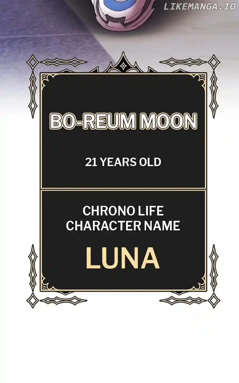 +99 Wooden Stick Chapter 108