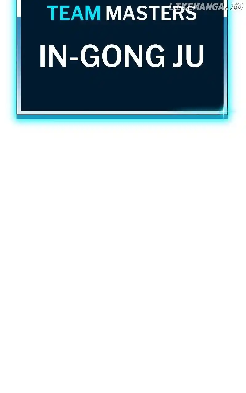 +99 Wooden Stick Chapter 109