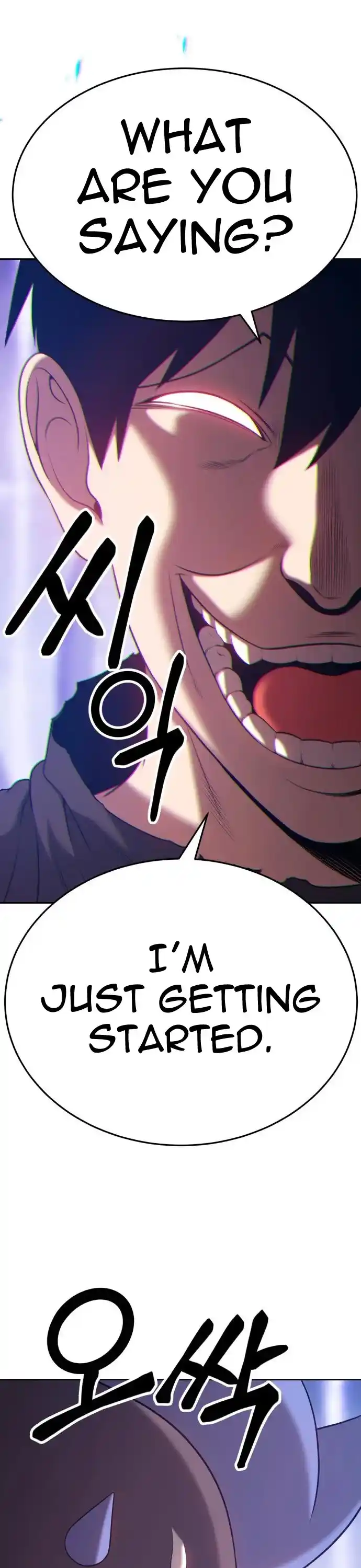 +99 Wooden Stick Chapter 12