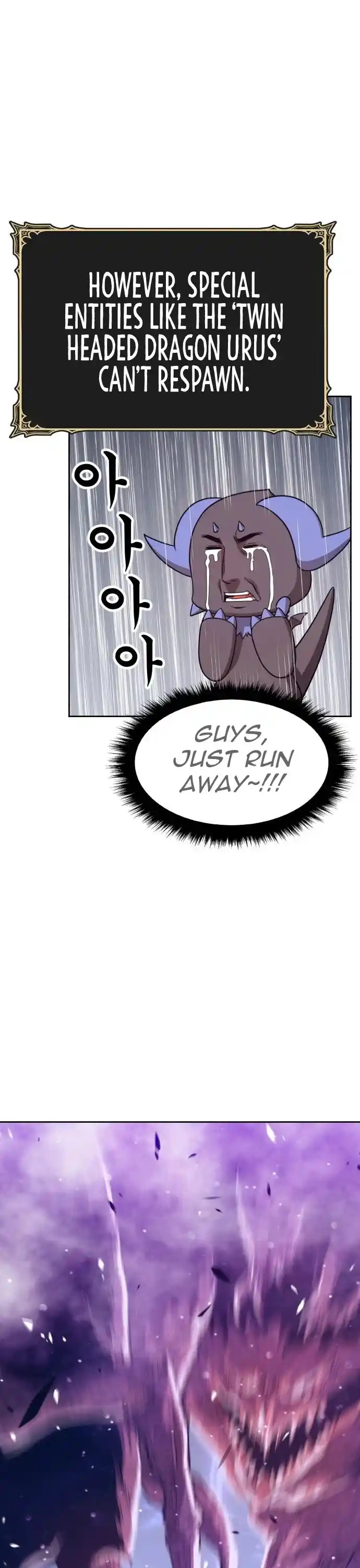 +99 Wooden Stick Chapter 12