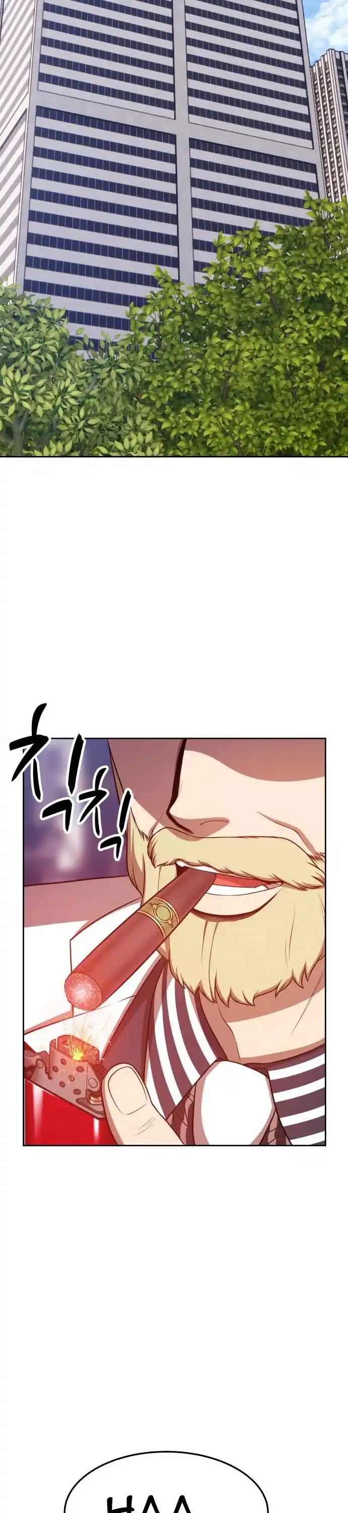 +99 Wooden Stick Chapter 12