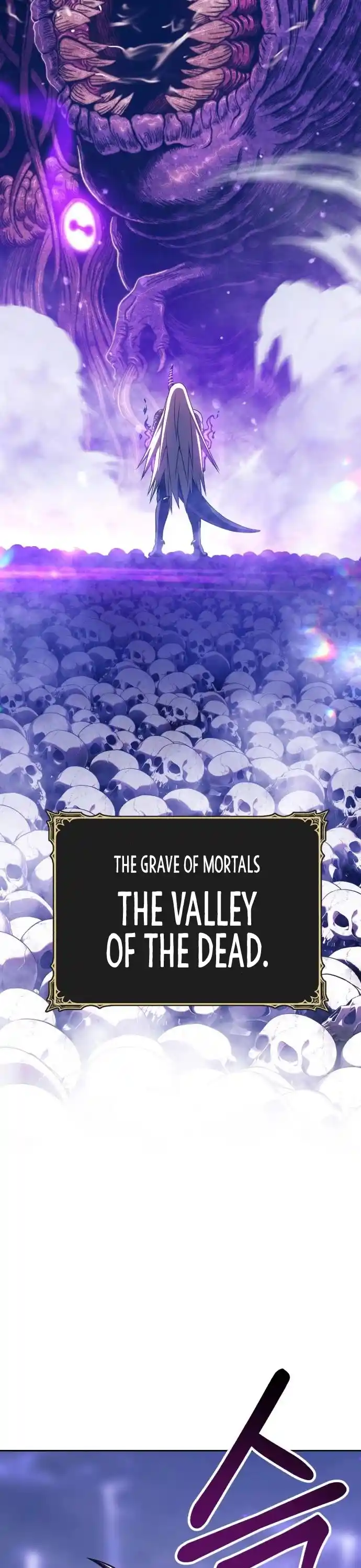 +99 Wooden Stick Chapter 12