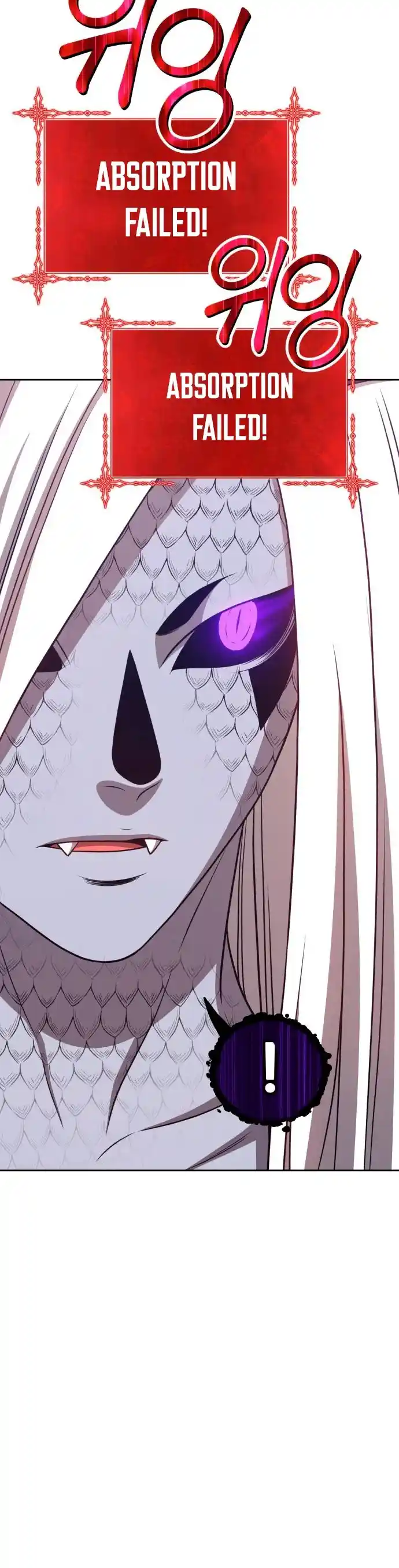 +99 Wooden Stick Chapter 13