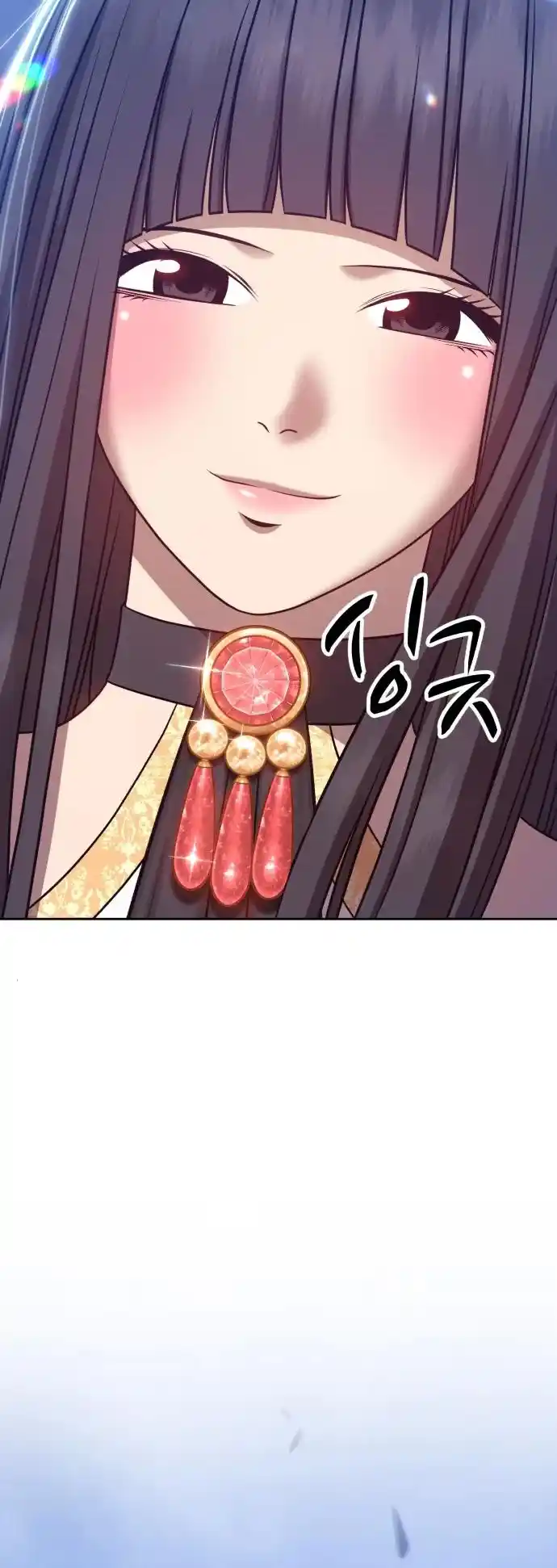 +99 Wooden Stick Chapter 13