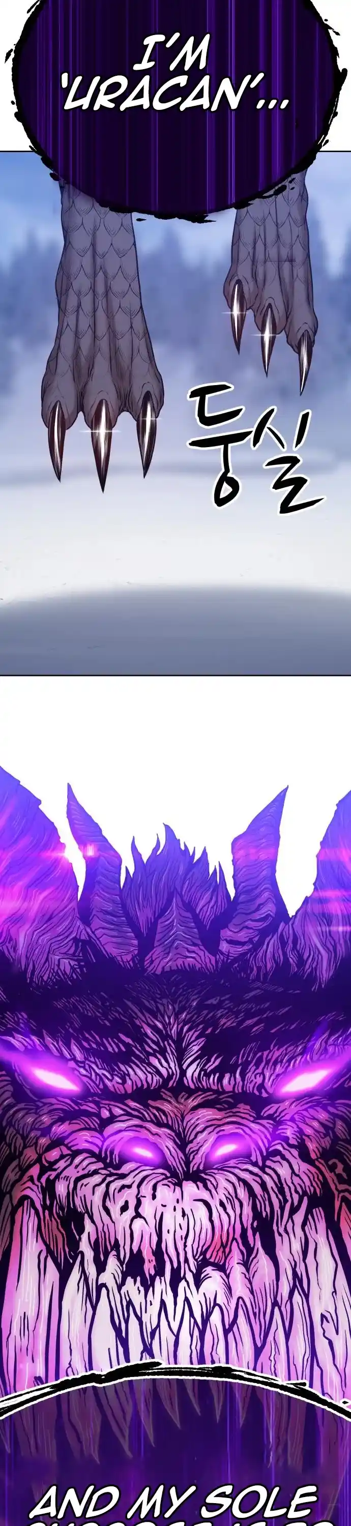 +99 Wooden Stick Chapter 13