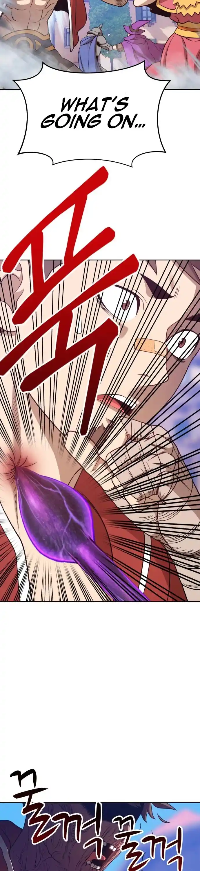 +99 Wooden Stick Chapter 13