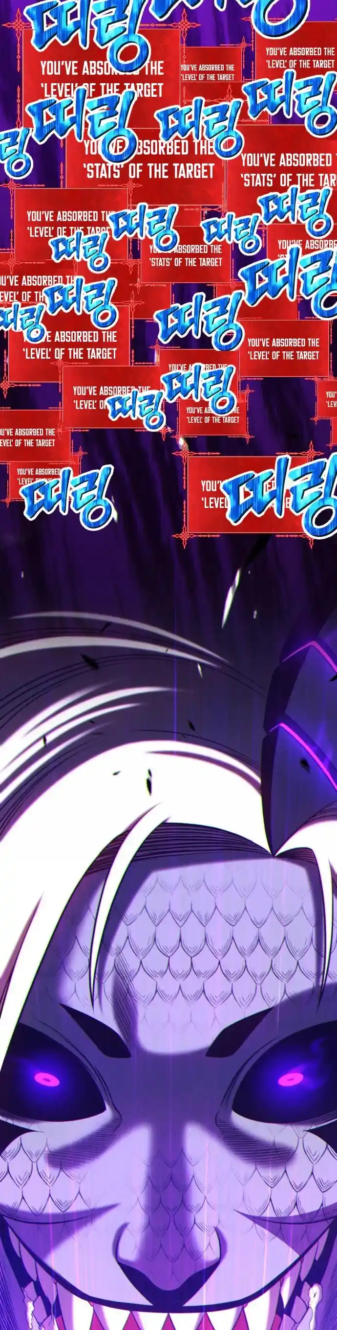 +99 Wooden Stick Chapter 13