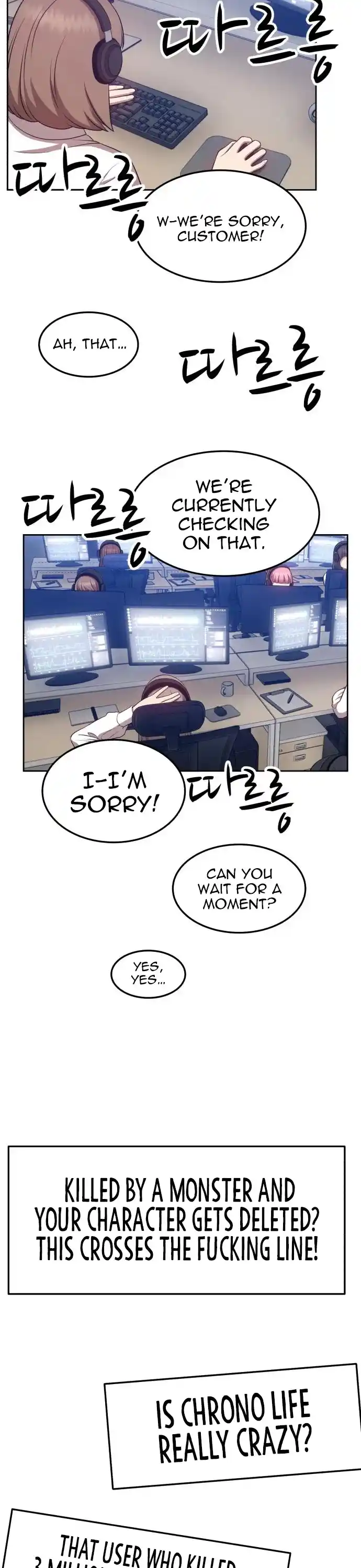 +99 Wooden Stick Chapter 13