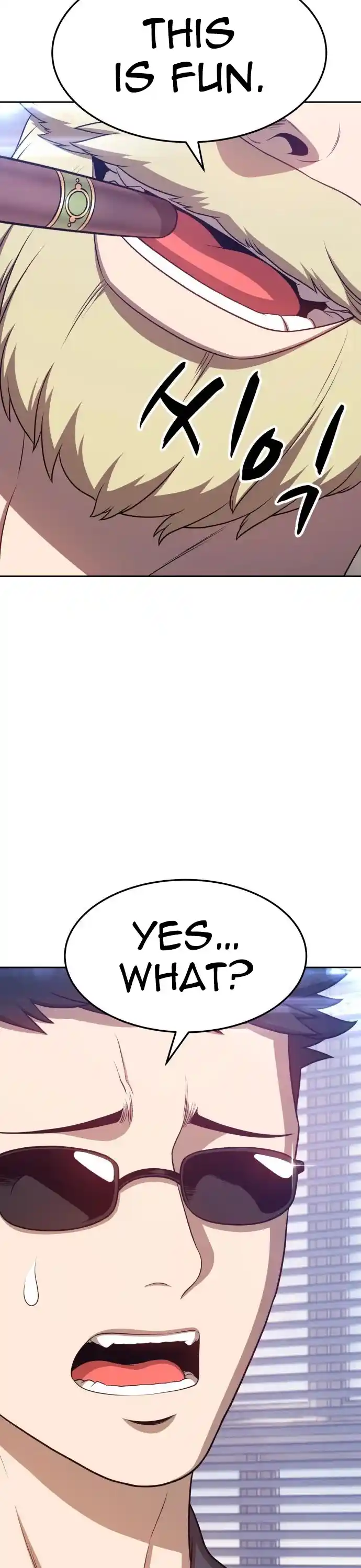 +99 Wooden Stick Chapter 13