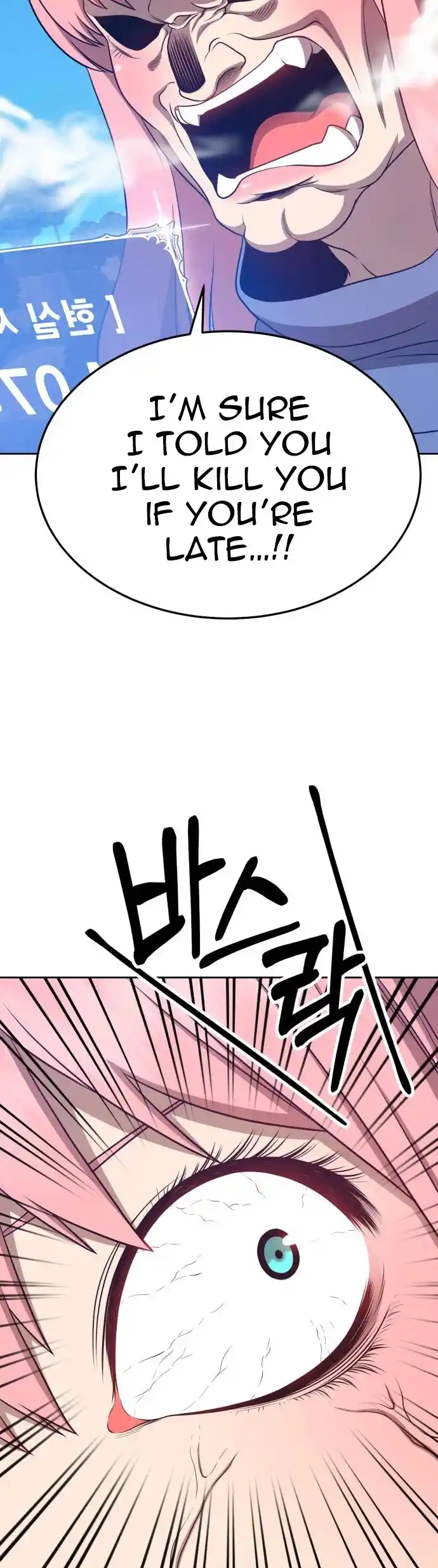 +99 Wooden Stick Chapter 14