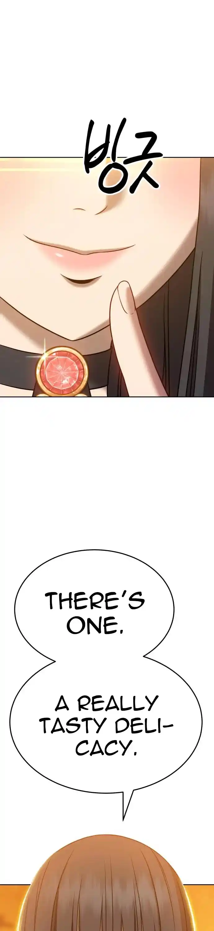 +99 Wooden Stick Chapter 14