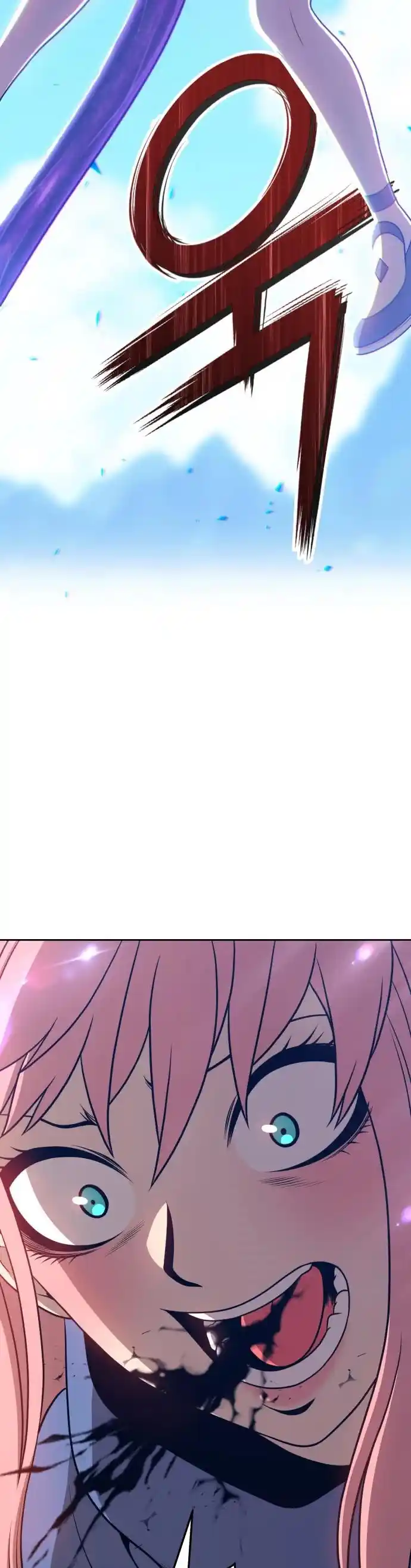 +99 Wooden Stick Chapter 14