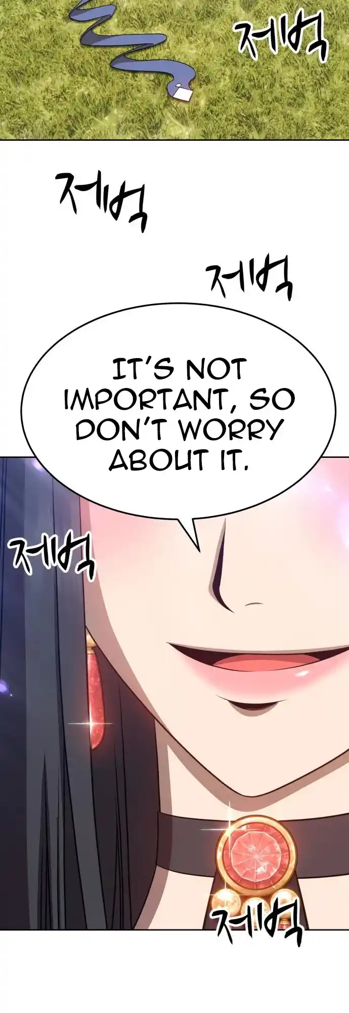 +99 Wooden Stick Chapter 14